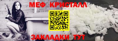 бутик Ликино-Дулёво