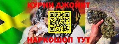 бутик Ликино-Дулёво