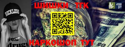 амф Ливны