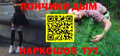 метамфетамин Лесосибирск