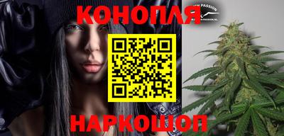 бутик Ликино-Дулёво