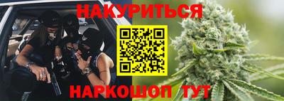метамфетамин Лесосибирск