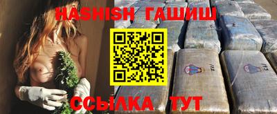 бутик Ликино-Дулёво