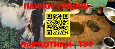 бутик Ликино-Дулёво