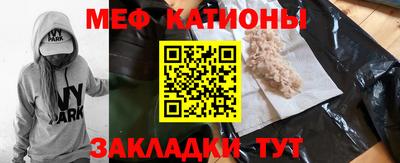 амф Ливны